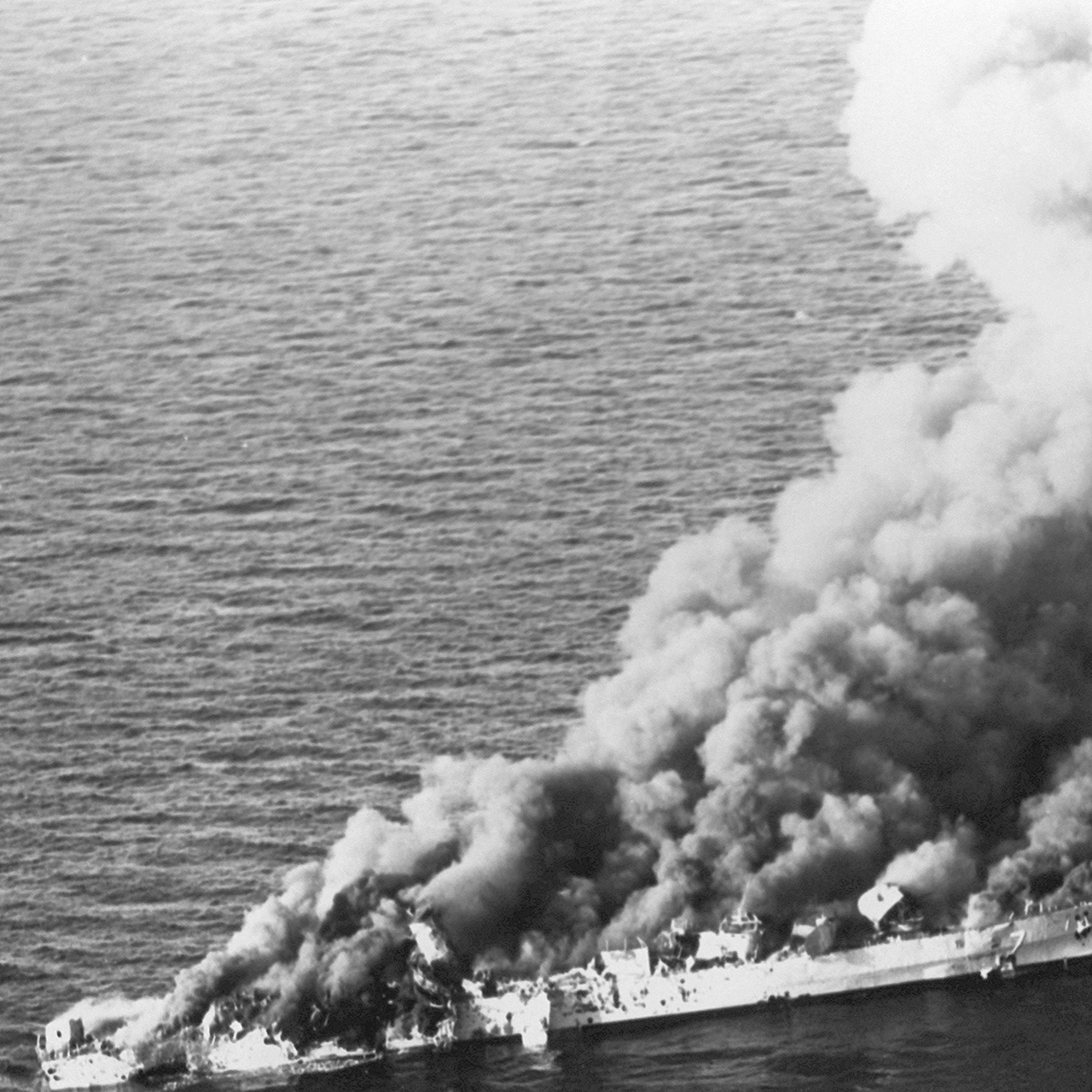USS Samuel B. Roberts (FFG-58)